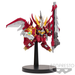 Banpresto: Gundam - Red Lander SD Gundam Figure - for just $26.99! 