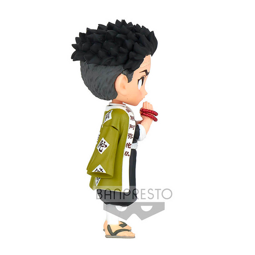 Banpresto: Demon Slayer: Kimetsu no Yaiba - Q Posket Petit Vol. 5 Gyomei Himejima (Ver. C) - for just $15.99! 
