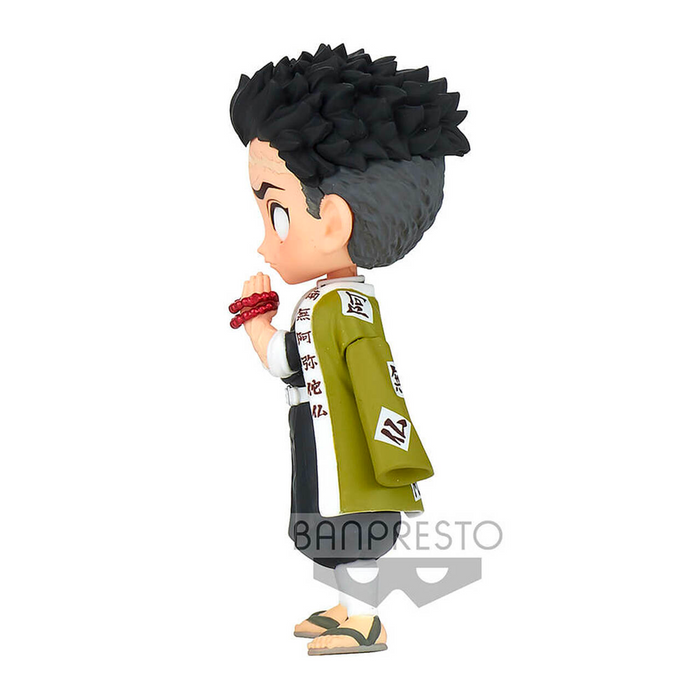 Banpresto: Demon Slayer: Kimetsu no Yaiba - Q Posket Petit Vol. 5 Gyomei Himejima (Ver. C) - for just $15.99! 