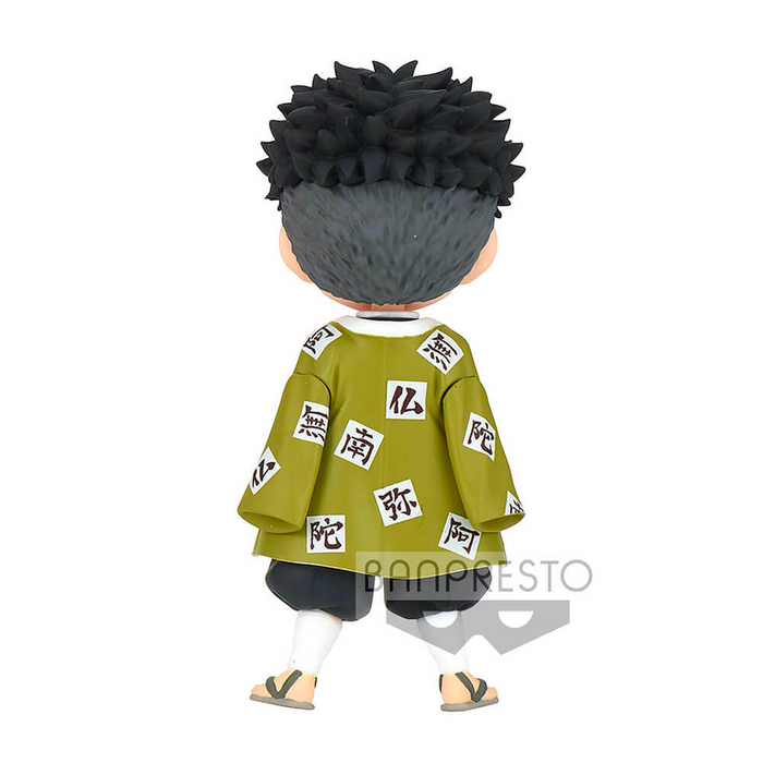 Banpresto: Demon Slayer: Kimetsu no Yaiba - Q Posket Petit Vol. 5 Gyomei Himejima (Ver. C) - for just $15.99! 