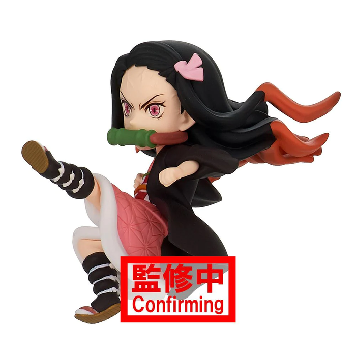 Banpresto: Demon Slayer: Kimetsu no Yaiba Vol. 2 - Nezuko Kamado (A) World Collectable Figure - for just $11.99! 