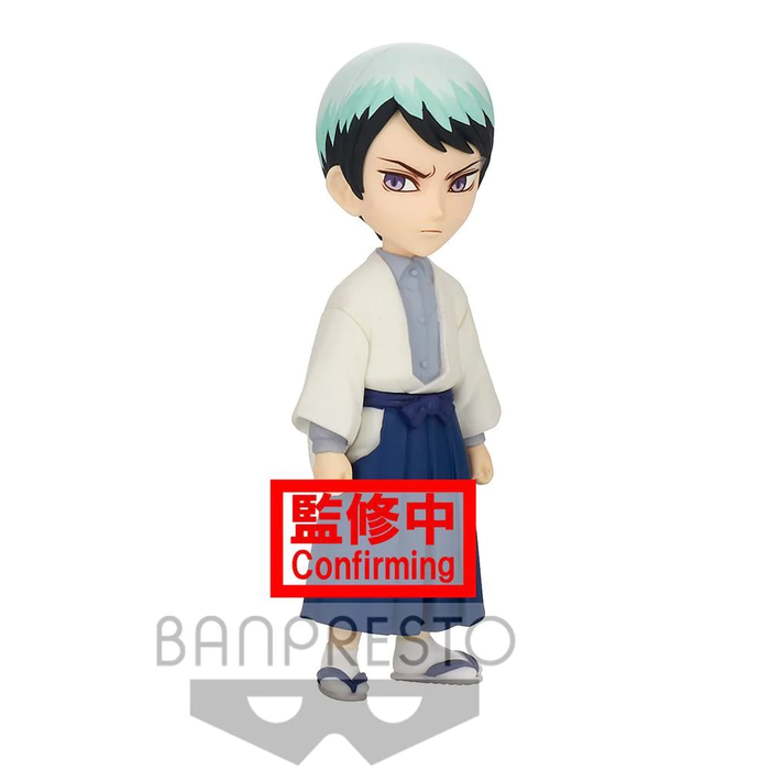 Banpresto: Demon Slayer: Kimetsu no Yaiba Vol. 2 - Yushiro (B) World Collectable Figure - for just $11.99! 