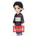 Banpresto: Demon Slayer: Kimetsu no Yaiba Vol. 2 - Tamayo (C) World Collectable Figure - for just $11.99! 