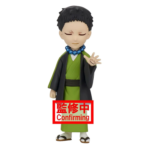 Banpresto: Demon Slayer: Kimetsu no Yaiba Vol. 2 - Yahaba (D) World Collectable Figure - for just $11.99! 