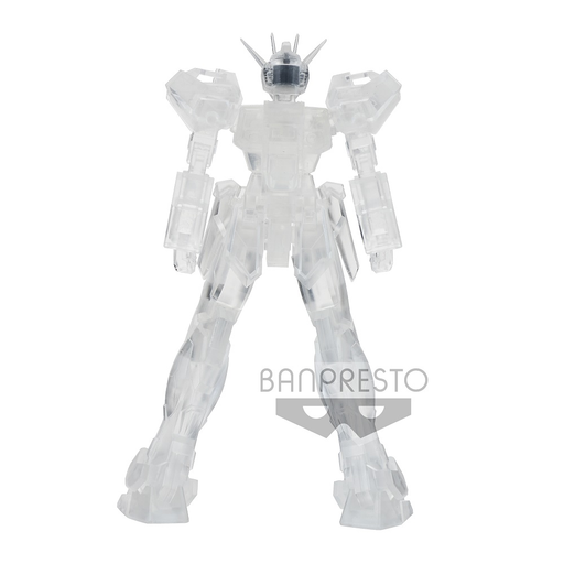 Banpresto: Mobile Suit Gundam: Internal Structure - GAT-X105 Strike Gundam (Ver. B) - for just $26.99! 