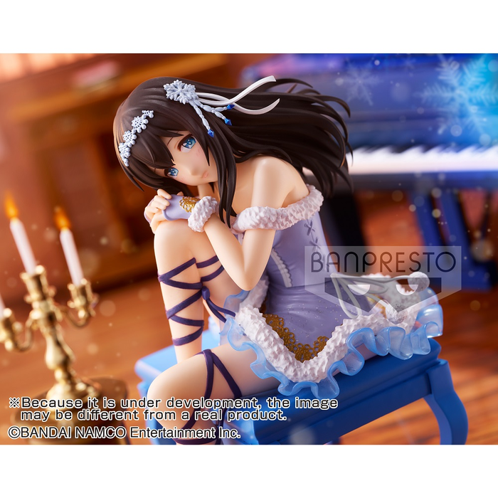 Banpresto: The Idolmaster Cinderella Girls - ESPRESTO Fumika Sagisawa (Dressy and Attractive Pose) - for just $26.99! 