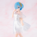 Banpresto: Re:Zero Starting Life in Another World - Serenus Couture - Rem - for just $26.99! 