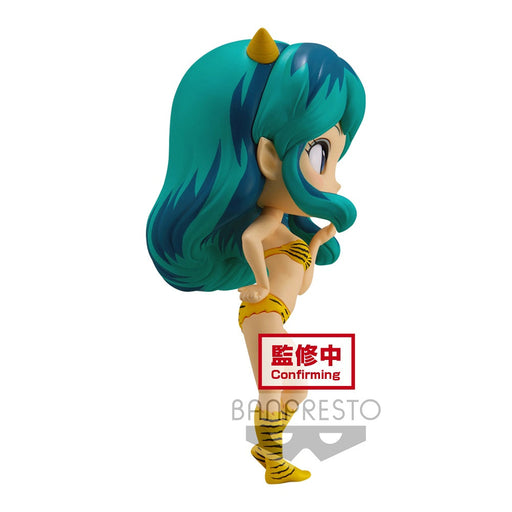 Banpresto Q Posket: Urusei Yatsura - Lum III (Ver. A) - for just $26.99! 