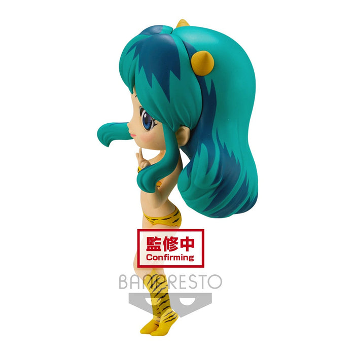 Banpresto Q Posket: Urusei Yatsura - Lum III (Ver. A) - for just $26.99! 