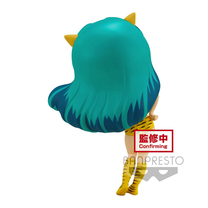 Banpresto Q Posket: Urusei Yatsura - Lum III (Ver. A) - for just $26.99! 