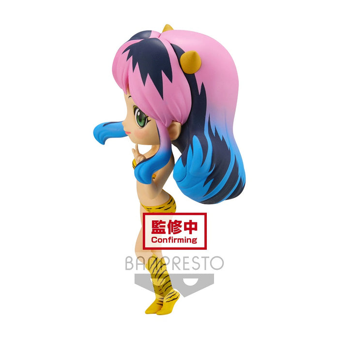 Banpresto Q Posket: Urusei Yatsura - Lum III (Ver. B) - for just $26.99! 