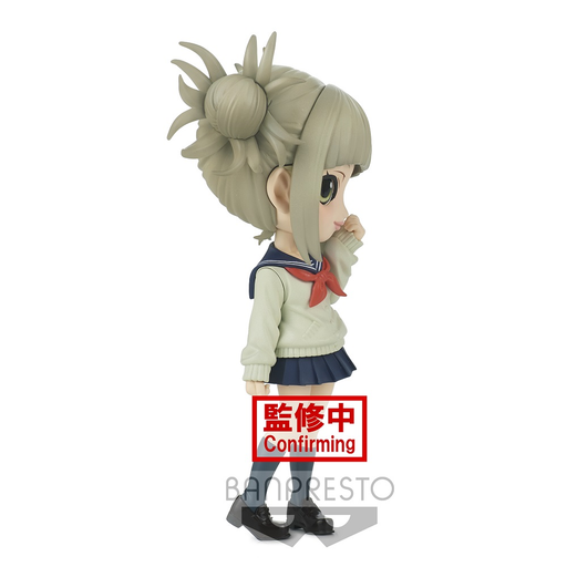 Banpresto Q Posket: My Hero Academia - Himiko Toga (Ver. A) - for just $26.99! 
