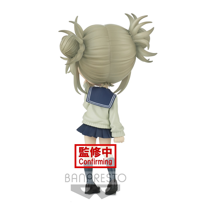 Banpresto Q Posket: My Hero Academia - Himiko Toga (Ver. A) - for just $26.99! 
