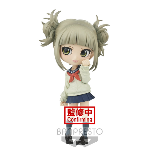 Banpresto Q Posket: My Hero Academia - Himiko Toga (Ver. A) - for just $26.99! 