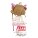 Banpresto Q Posket: Cardcaptor Sakura: Clear Card - Sakura Kinomoto (Ver. A) - for just $26.99! 