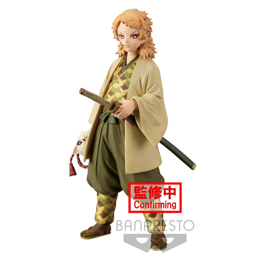 Banpresto: Demon Slayer: Kimetsu no Yaiba Vol. 20 - Sabito - for just $26.99! 