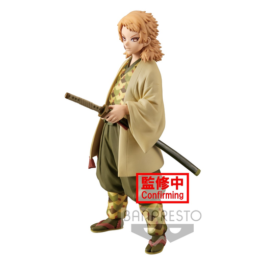 Banpresto: Demon Slayer: Kimetsu no Yaiba Vol. 20 - Sabito - for just $26.99! 
