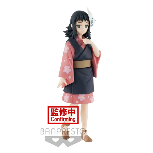 Banpresto: Demon Slayer: Kimetsu no Yaiba Vol. 20 - Makomo (B) - for just $26.99! 