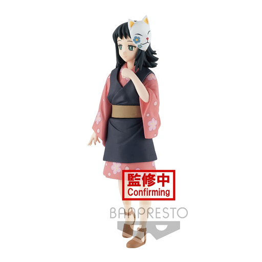 Banpresto: Demon Slayer: Kimetsu no Yaiba Vol. 20 - Makomo (B) - for just $26.99! 