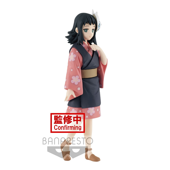 Banpresto: Demon Slayer: Kimetsu no Yaiba Vol. 20 - Makomo (B) - for just $26.99! 