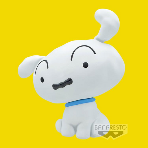 Banpresto: Crayon Shin-Chan - Sofvimates Shiro Figure - for just $26.99! 