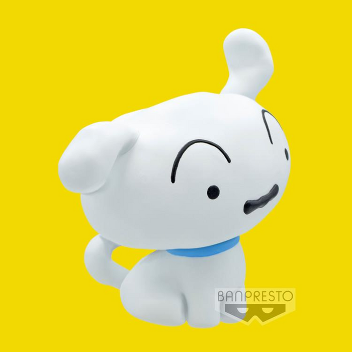 Banpresto: Crayon Shin-Chan - Sofvimates Shiro Figure - for just $26.99! 