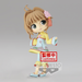 Banpresto Q Posket: Cardcaptor Sakura Clear Card - Vol. 4 Sakura Kinomoto (Ver. B) - for just $26.99! 