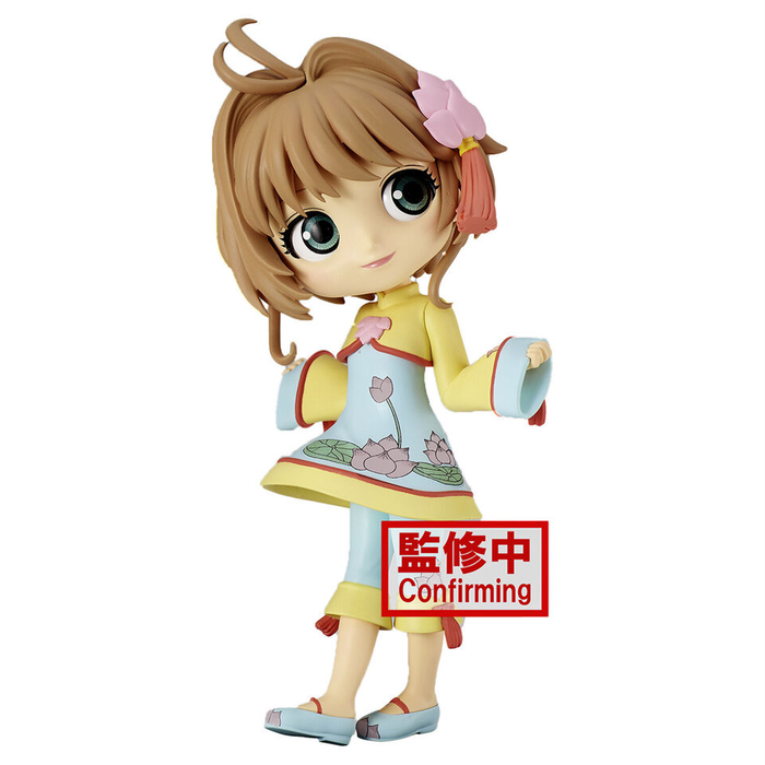 Banpresto Q Posket: Cardcaptor Sakura Clear Card - Vol. 4 Sakura Kinomoto (Ver. B) - for just $26.99! 