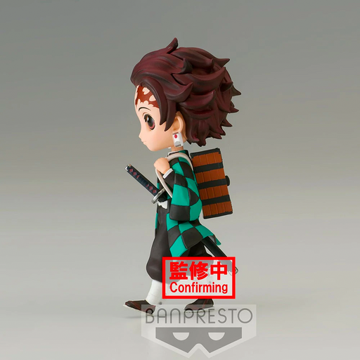 Banpresto: Demon Slayer: Kimetsu no Yaiba - Q Posket Petit Vol. 6 Tanjiro Kamado - for just $15.99! 