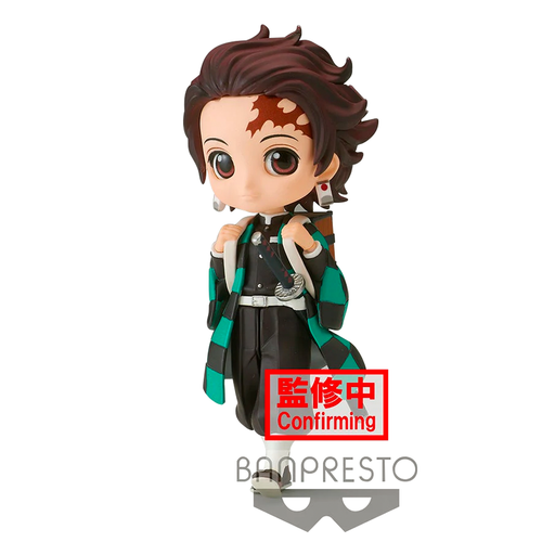 Banpresto: Demon Slayer: Kimetsu no Yaiba - Q Posket Petit Vol. 6 Tanjiro Kamado - for just $15.99! 
