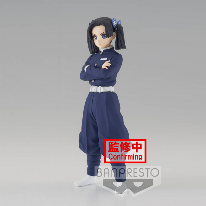 Banpresto: Demon Slayer: Kimetsu no Yaiba - Vol. 23 Aoi Kanzaki - for just $26.99! 