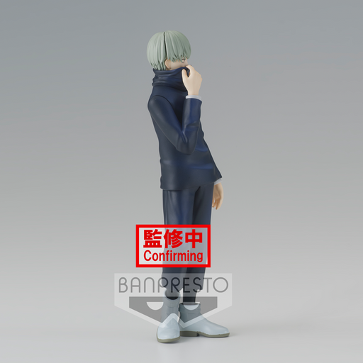 Banpresto: Jujutsu Kaisen: Jukon no Kata - Toge Inumaki Figure - for just $26.99! 