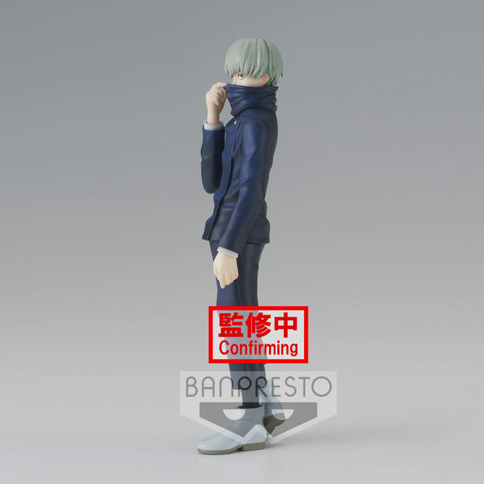 Banpresto: Jujutsu Kaisen: Jukon no Kata - Toge Inumaki Figure - for just $26.99! 