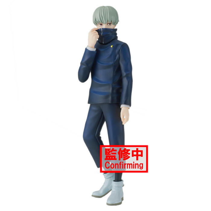 Banpresto: Jujutsu Kaisen: Jukon no Kata - Toge Inumaki Figure - for just $26.99! 