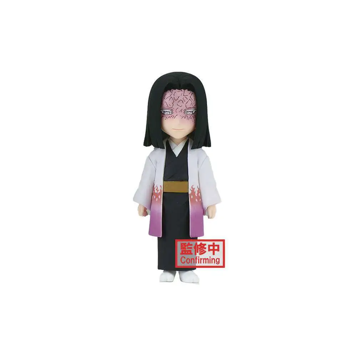 Banpresto: Demon Slayer: Kimetsu No Yaiba Vol. 6 - Kagaya Ubuyashiki World Collectable Figure - for just $14.99! 