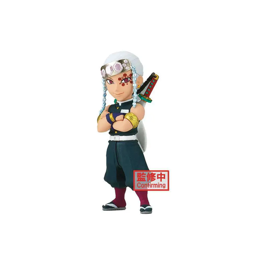 Banpresto: Demon Slayer: Kimetsu No Yaiba Vol. 6 - Tengen Uzui World Collectable Figure - for just $14.99! 