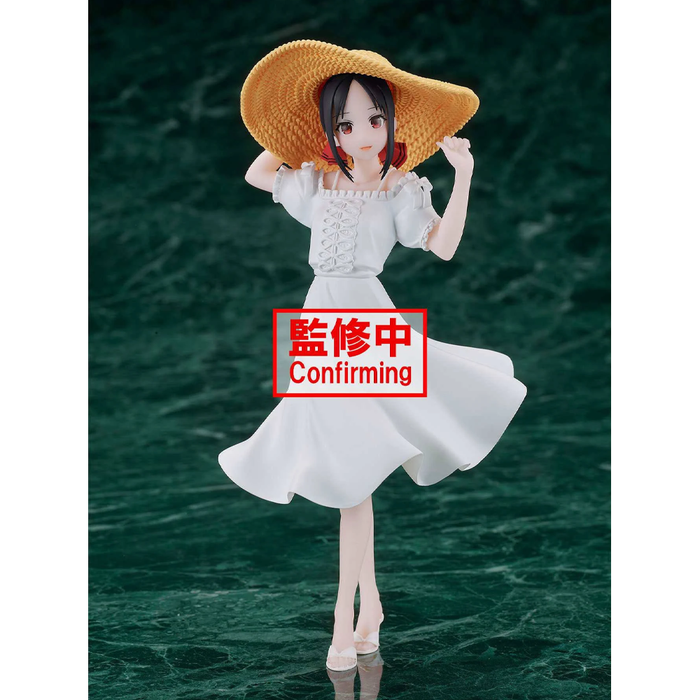 Banpresto: Kaguya-sama: Love Is War Kyunties - Kaguya Shinomiya (Seaside Ver.) Figure - for just $26.99! 