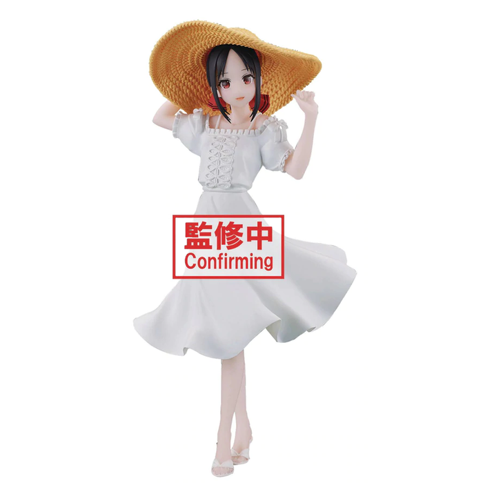 Banpresto: Kaguya-sama: Love Is War Kyunties - Kaguya Shinomiya (Seaside Ver.) Figure - for just $26.99! 