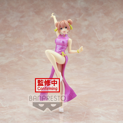 Banpresto: My Teen Romantic Comedy Snafu: Climax Kyunties - Yui Yuigahama Figure - for just $26.99! 