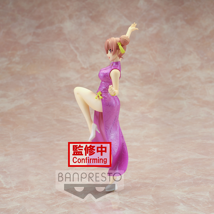 Banpresto: My Teen Romantic Comedy Snafu: Climax Kyunties - Yui Yuigahama Figure - for just $26.99! 