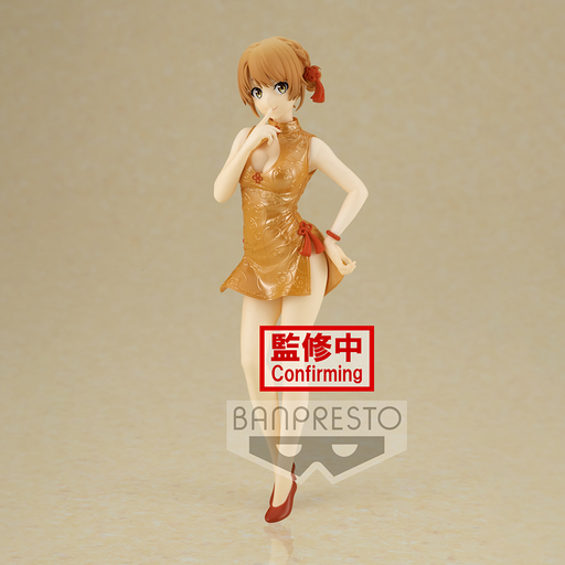 Banpresto: My Teen Romantic Comedy Snafu: Climax Kyunties - Iroha Isshiki Figure - for just $26.99! 