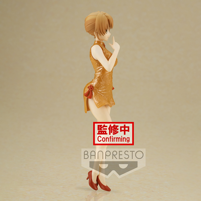 Banpresto: My Teen Romantic Comedy Snafu: Climax Kyunties - Iroha Isshiki Figure - for just $26.99! 