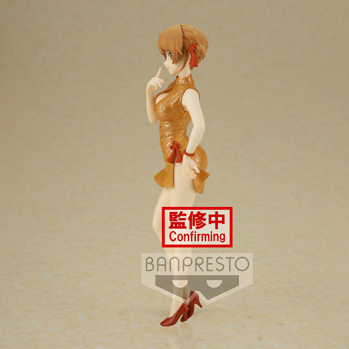 Banpresto: My Teen Romantic Comedy Snafu: Climax Kyunties - Iroha Isshiki Figure - for just $26.99! 