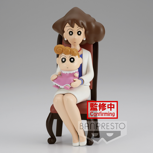 Banpresto: Crayon Shin-Chan - Vol. 2 Nohara Family (Family Photo) Figure - for just $26.99! 