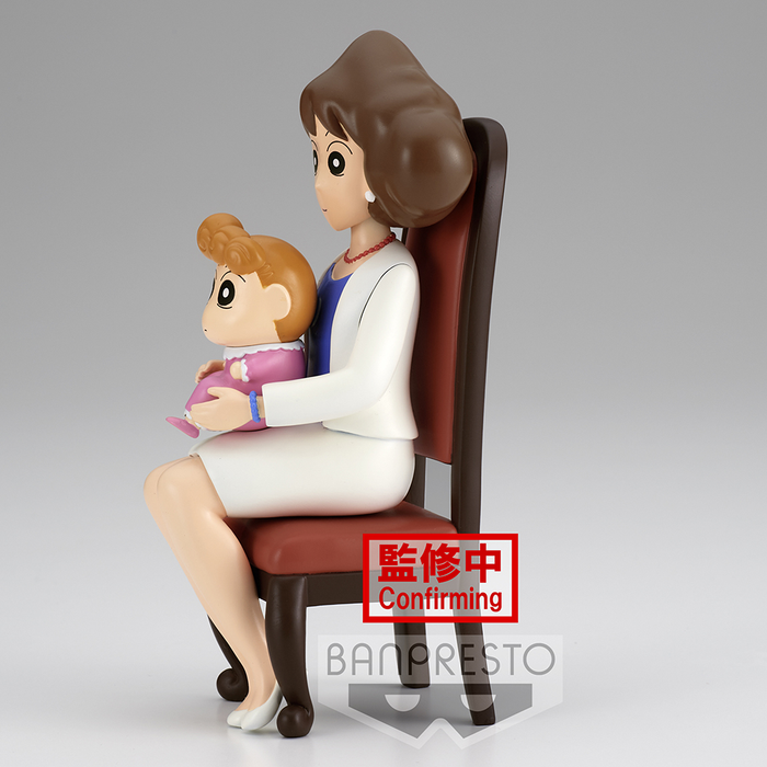 Banpresto: Crayon Shin-Chan - Vol. 2 Nohara Family (Family Photo) Figure - for just $26.99! 