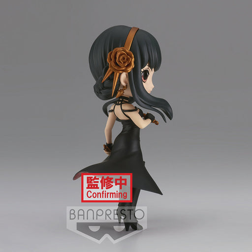 Banpresto Q Posket: Spy x Family - Yor Forger (Ver. A) - for just $26.99! 