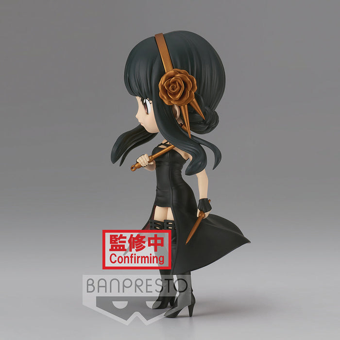Banpresto Q Posket: Spy x Family - Yor Forger (Ver. A) - for just $26.99! 
