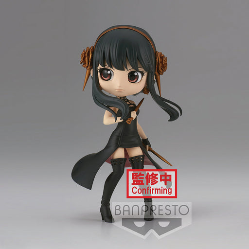 Banpresto Q Posket: Spy x Family - Yor Forger (Ver. A) - for just $26.99! 