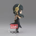 Banpresto Q Posket: Spy x Family - Yor Forger (Ver. B) - for just $26.99! 