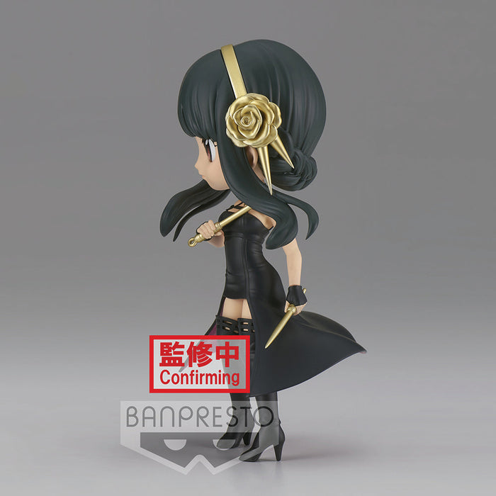 Banpresto Q Posket: Spy x Family - Yor Forger (Ver. B) - for just $26.99! 
